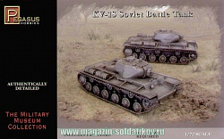 Сборная модель из пластика Советские тяжелые танки КВ-1С (2 шт.), 1:72, Pegasus
