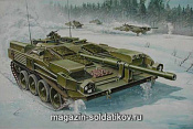 Сборная модель из пластика Танк Strv 103B 1:35 Трумпетер - фото
