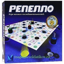 Настольная игра Mindtwister«Репелло» (21203) (21203)