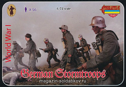 Солдатики из пластика Немецкие штурмовые отряды (1/72) Strelets