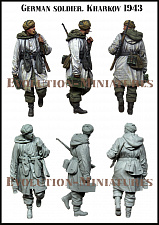 Сборная фигура из смолы ЕМ 35220 Немецкий солдат, 1943, 1:35, Evolution - фото