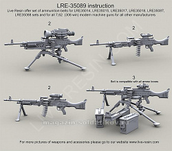 Аксессуары из смолы Пулеметные ленты 7.62x51mm NATO (.308" Winchester), 1:35, Live Resin