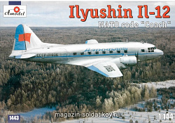 Сборная модель из пластика Ильюшин Ил-12 Советский транспортный самолет Amodel (1/144)