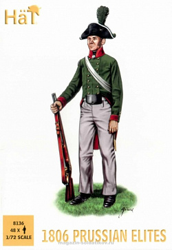 Солдатики из пластика 1806 Prussian Elites,(1:72), Hat