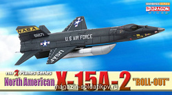 Сборная модель из пластика Д Самолет Х-15А-2 (1/144) Dragon