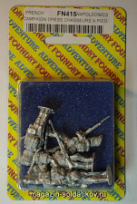 Фигурки из металла FN 415 Гвардейские пешие егеря. Форма для кампании (28 мм) Foundry - фото