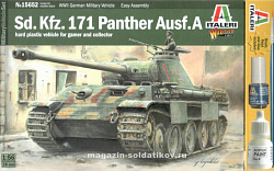 Сборная модель из пластика 15652 ИТ ВМВ. Танк Panther Ausf.A, 28 мм, Italeri