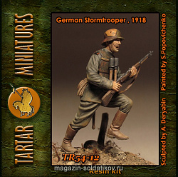 Сборная миниатюра из смолы German Storm trooper, 1918 54mm Tartar Miniatures