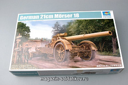 Сборная модель из пластика 02314 Пушка немецкая 21 см тяжелая гаубица 18, 1:35, Трумпетер