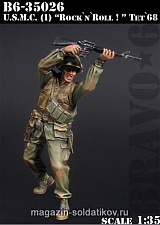 Сборная миниатюра из смолы USMC (1) Rock`nRoll! Tet`68, (1/35), Bravo 6 - фото