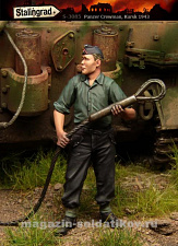 Сборная фигура из смолы Немецкий танкист, 1/35, Stalingrad - фото