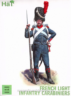 Солдатики из пластика Napoleonic French Carabiniers, 28 mm, Hat