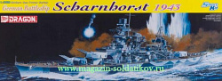 Сборная модель из пластика Д Немецкий корабль Scharnhorst 1943 (1/350) Dragon