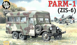 Сборная модель из пластика Советская автомастерская ПАРМ-1 MW Military Wheels (1/72)
