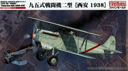 Сборная модель из пластика Самолет IJA type95 Ki10-II «Perry" "Flying over xian, China 1938», 1:48, FineMolds