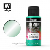 Краска акрил-уретановая Vallejo Premium, Металлик зеленый 60 мл, Vallejo Premium - фото