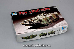 Сборная модель из пластика Танк Strv 103С 1:72 Трумпетер