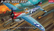Сборная модель из пластика Самолет P-47D «Тандерболт» 1:48 Академия - фото