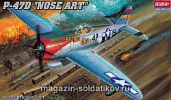 Сборная модель из пластика Самолет P-47D «Тандерболт» 1:48 Академия
