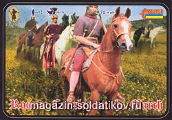 Солдатики из пластика Римская кавалерия на марше (1/72) Strelets