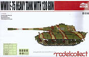Сборная модель из пластика Germany WWII E-75 Heavy Tank with 128 gun, (1:72), Modelcollect - фото