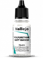 Матовый полиуретановый лак , Vallejo - фото