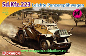 Сборная модель из пластика Д Sd.Kfz.223 Leichte Panzerspahwagen (Twin Pack) (1/72) Dragon - фото