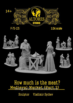 Сборная миниатюра из смолы Почем мясо? Средневековый рынок, часть 2, 75 мм, Altores studio,