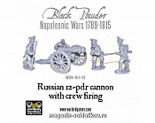 Сборная фигура из металла (25) Русская 12 фунтовая пушка 1809-1815 BLI Warlord - фото