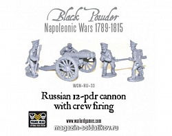 Сборная фигура из металла (25) Русская 12 фунтовая пушка 1809-1815 BLI Warlord