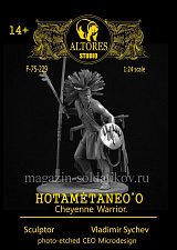 Сборная миниатюра из смолы Hotametaneo`o, 75 мм, Altores studio, - фото