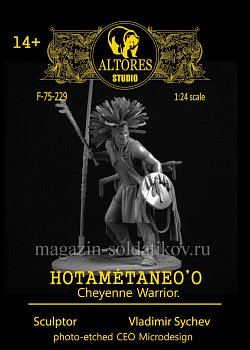 Сборная миниатюра из смолы Hotametaneo`o, 75 мм, Altores studio,