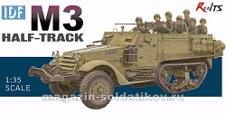 Сборная модель из пластика Д Бронемашина IDF M3 Halftrack (1/35) Dragon