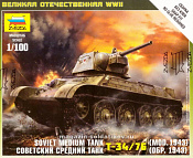 Сборная модель из пластика Советский средний танк Т-34/76 (обр. 1943) 1:100 Звезда - фото