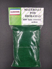 Материалы для создания диорам Трава зеленая, статичная, 1:35, DASmodel - фото
