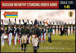 Солдатики из пластика Russian Infantry Standing Order Arms, (1/72) Strelets
