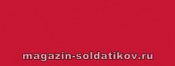 Акрил.«ACRILICO» Ализариновый красный прочный 75мл, MAIMERI - фото