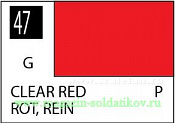 Краска художественная 10 мл. прозрачная красная, глянцевая, Mr. Hobby. Краски, химия, инструменты - фото