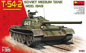 Сборная модель из пластика Советский средний танк T-54-2, образца 1949 г. MiniArt (1/35) - фото