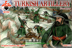Солдатики из пластика Турецкая артиллерия 17 век, (1/72) Red Box
