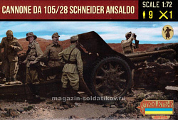 Солдатики из пластика Cannone da 105/28 Schneider Ansaldo with Italian Crew (1/72) Strelets
