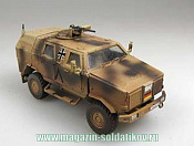 Масштабная модель в сборе и окраске Бронеавтомобиль Dingo 1 - ISAF, Panzerstahl - фото