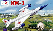 Сборная модель из пластика NM-1 Советский самолет Amodel (1/72) - фото