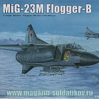 Сборная модель из пластика Самолет МиГ-23 М 1:48 Трумпетер