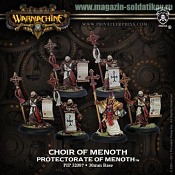 PIP 32087 Protectorate of Menoth Choir of Menoth BOX, Warmachine. Wargames (игровая миниатюра) - фото