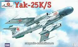 Сборная модель из пластика Яковлев Як-25K/С Советский истребитель Amodel (1/72)