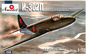 Сборная модель из пластика И-302П Советский самолет Amodel (1/72) - фото