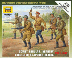 Солдатики из пластика Советская кадровая пехота (1/72) Звезда