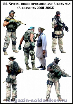 Сборные фигуры из смолы BIG SET-1 Американский отряд специального назначения и афганец (набор), 1/35 Evolution
