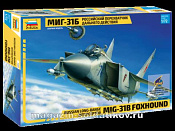 Сборная модель из пластика Самолет «МиГ-31Б» (1/72) Звезда - фото